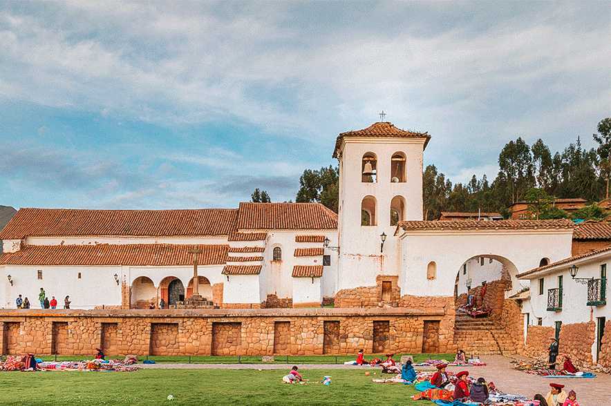 Archaeological Center of Chinchero